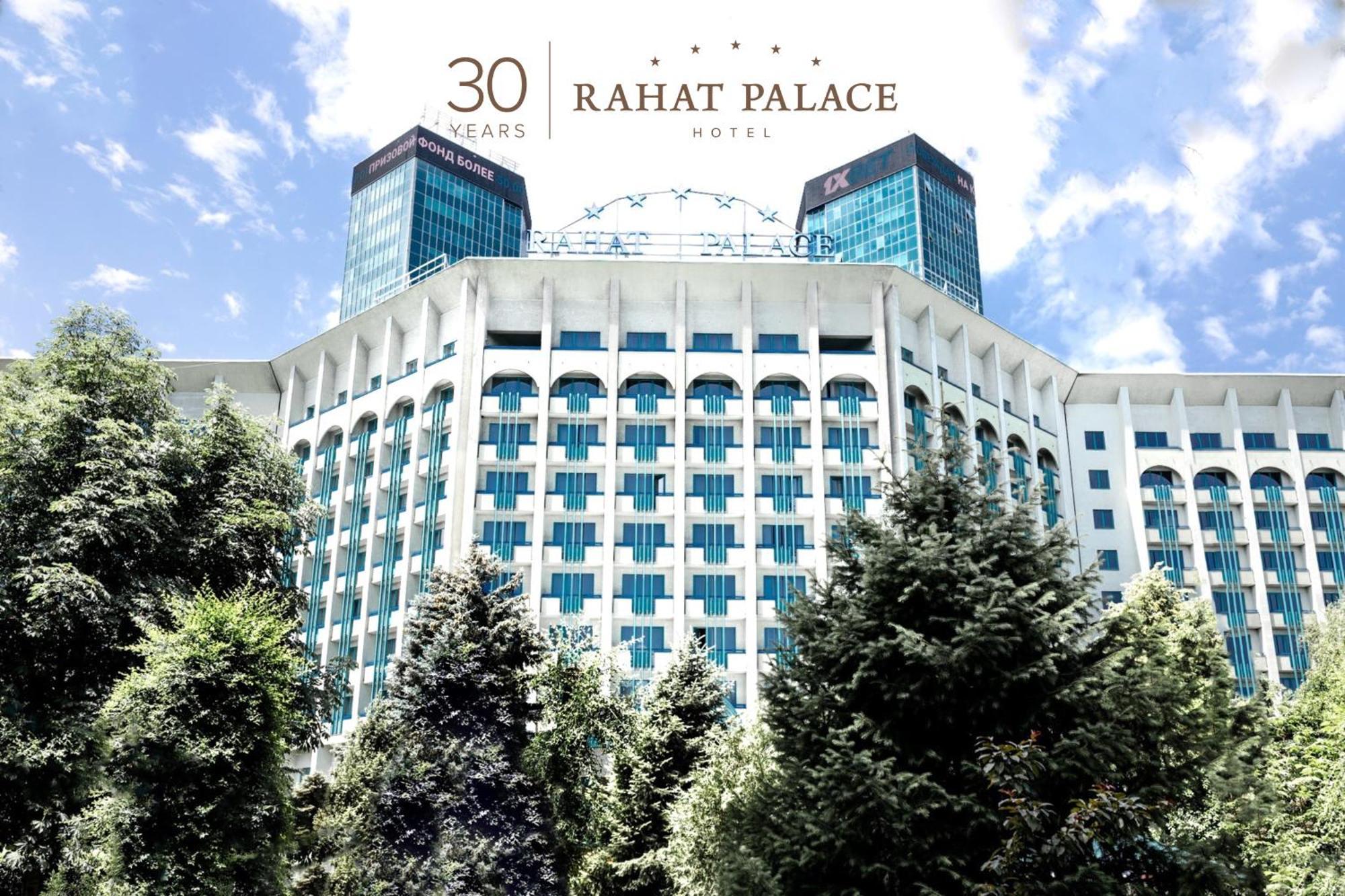 Rahat Palace Hotel Almaty Exterior foto 30 Years of Rahat Palace Hotel