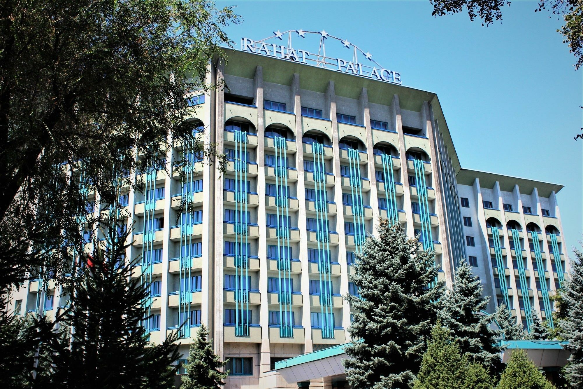 Rahat Palace Hotel Almaty Exterior foto The university library